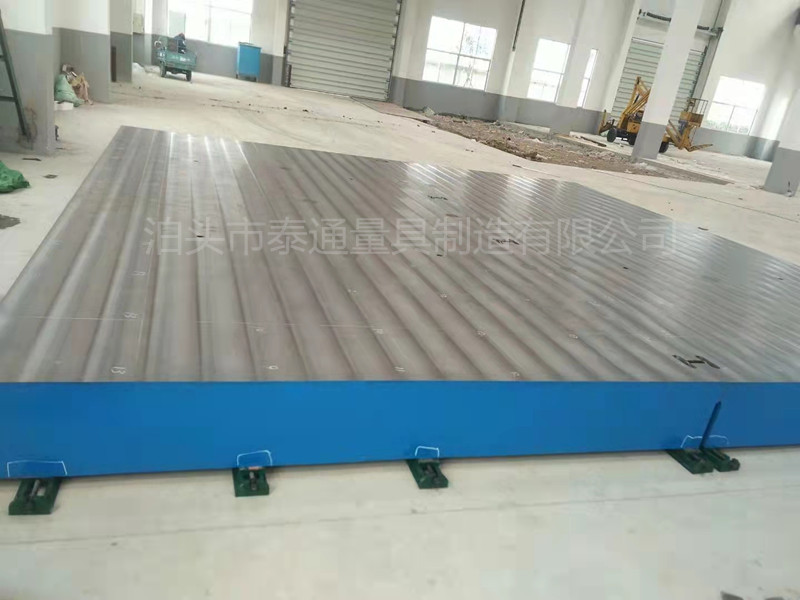 鑄鐵三座標平臺,鑄鐵三座標平臺廠(chǎng)家,鑄鐵三座標工作臺