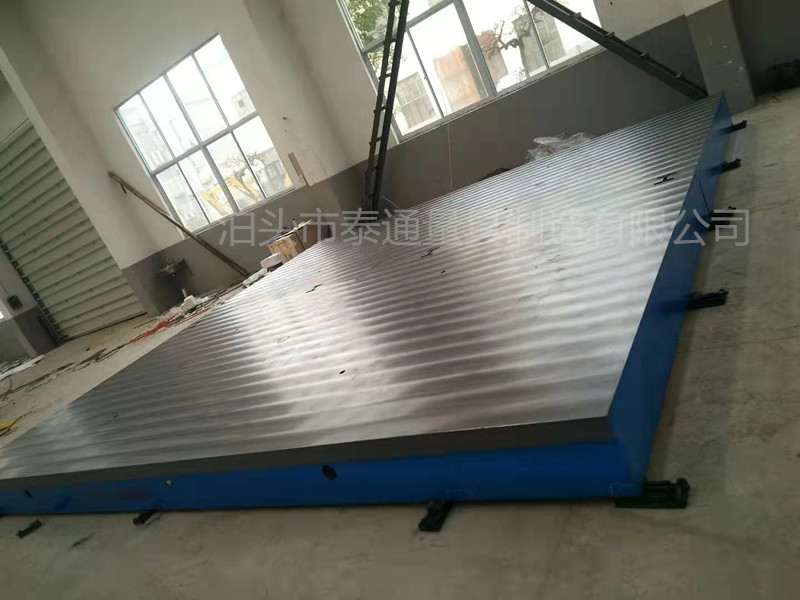 鑄鐵三座標平臺,鑄鐵三座標平臺廠(chǎng)家,鑄鐵三座標工作臺