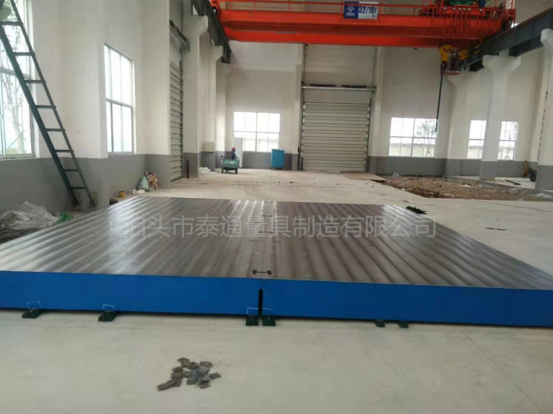 鑄鐵三座標平臺,鑄鐵三座標平臺廠(chǎng)家,鑄鐵三座標工作臺